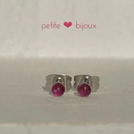 ルビー 【アフリカ産】 3mm カボション サージカルステンレス製 ピアス　シルバーカラー