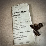 スリムジャンクジャーナル