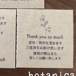 専用です♡^ - ^♡