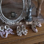 ꕤhiro chanさま専用ページ ブライス オビツ22　blythe 靴ꕤ