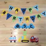   誕生日  壁面    車