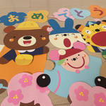 3月4月 壁面　「おめでとう・桜」