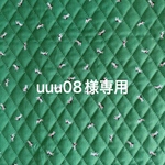 uuu08様専用　オーダーメイド　防災頭巾&水筒肩紐カバー