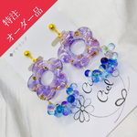 【特注オーダー品】さよ様専用　お花×チェコビーズのイヤリング（ネジ式タイプ）