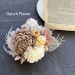 ♡コサージュ ♡くすみピンクホワイト　プリザーブドフラワー　ドライフラワー　造花　木の実