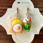 pinocone様　専用