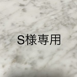 クッションカバー45