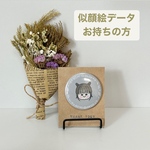 似顔絵缶バッジ(データを既にお持ちの方)