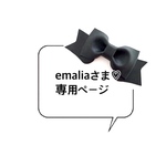 emaliaさま♡ 専用ページ　　体操着袋　ナップサック　♡ ラベンダーフリル　size 高さ40cm 横幅30cm 