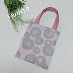 ミニミニトートバッグ　 布バッグ  小さめトート　 桜ピンク　ペタンコ　小さいトートバッグ