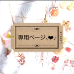 フルーツたっぷりケーキと可愛いフォークのアシンメトリーピアス✧̣̥̇