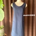 ajisai0707様専用