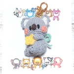 【鈴付き】コアラさんのあみぐるみストラップ☆送料無料