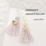 【再販】summerパステルタッセルピアス/イヤリング