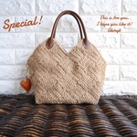 【一点物】麻ひも × レザー 大容量 かごバッグ カゴバッグ 