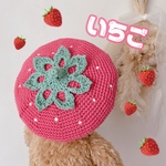 【1番人気♡】なりきり いちごベレー帽♡