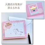  【New】HAPPY GRADUATION🎈入園式の写真が添えられるユニコーンと風船のメッセージカード💌封筒付き 🌸卒園おめでとう🌸