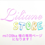 mi109ka様の専用ページになります！