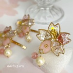 大人気♡揺れるガラスパールの五色桜ポニーフック