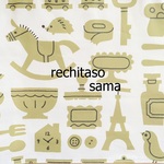 rechitaso様　専用ページ