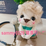 sammy0229 様専用✩.*˚ソックライオン