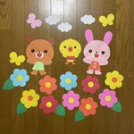壁面飾り【お花畑】春夏秋冬　新年度　定番　通年　保育教材