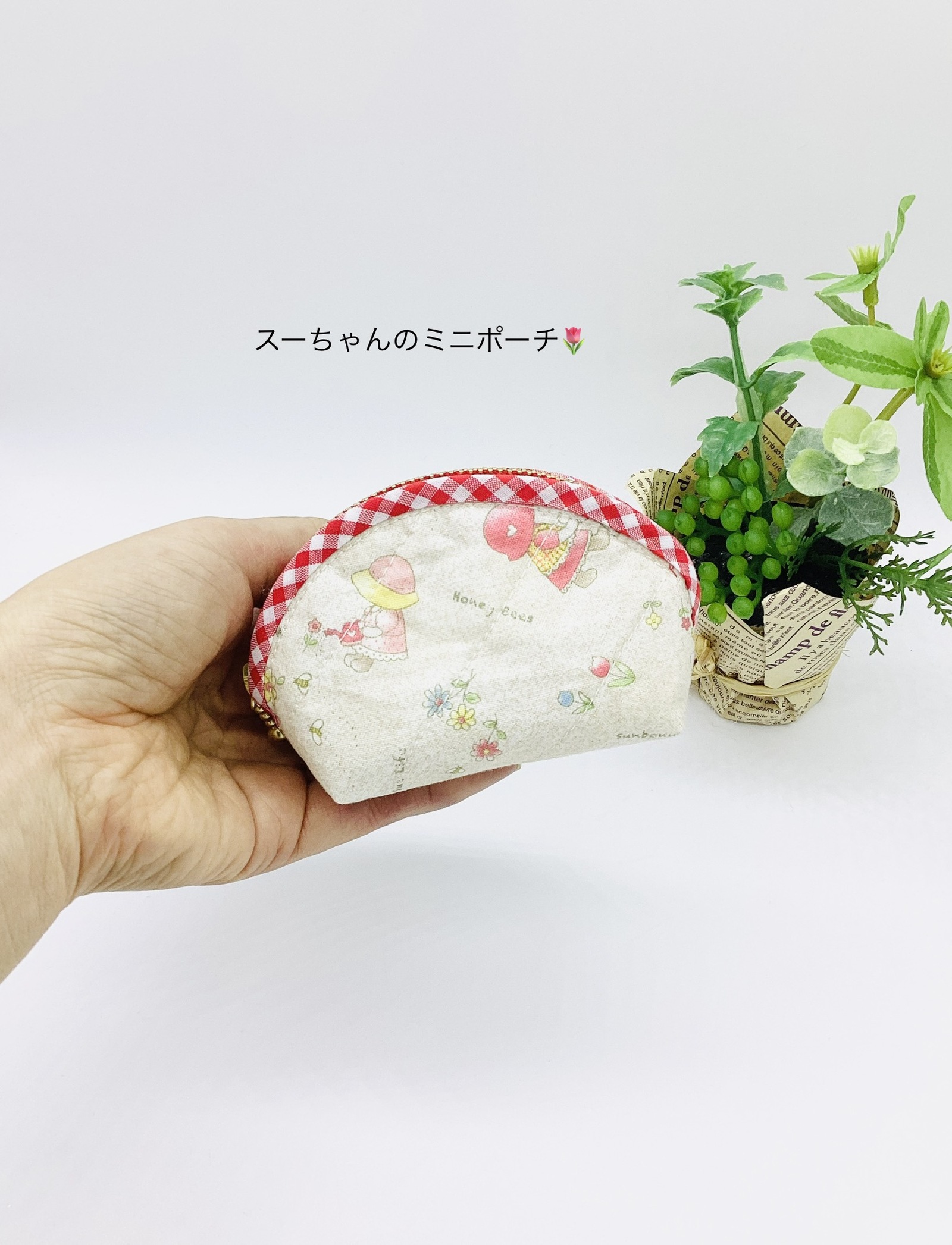 スーちゃん小物入れ２点 2025年最新】スーちゃん パッチワークの人気アイテム - メルカリ