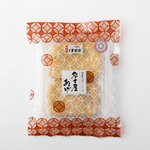 名古屋あげ