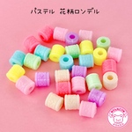 パステル 花柄 ロンデル ビーズ ヘアゴム 30個 ☆ハンドメイド☆パーツ☆素材☆キッズアクセサリー☆かわいい☆ゆめかわいい☆パステル☆デコパーツ☆カボション☆