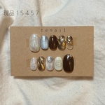 [ 現品 ] ネイルチップ ニュアンスネイル