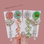 カケラシリーズピアス【左】2way 
