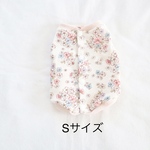 [犬服] Sサイズ 完成品 チワワ　　　　　　　　　　　花柄 ミニ裏毛ニット バックオープン タンクトップ 春服