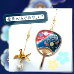 夏祭り*浴衣にぴったりな団扇✽折り鶴ピアス/イヤリング 