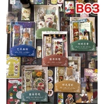 B63海外コラージュセット♪sound of century素材紙＆シール