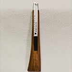 MG0590-屋久杉