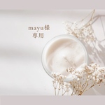 mayu様オーダー