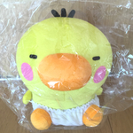 再販☆ぴっぴぬいぐるみ☆送料無料