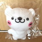 再販☆しろくまぬいぐるみ☆送料無料