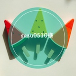 suzu0510様