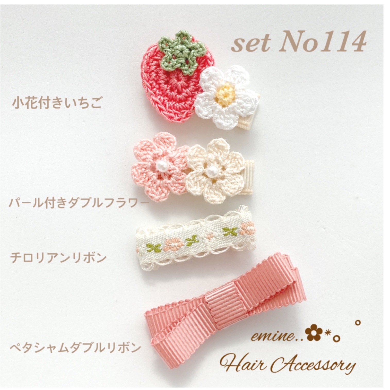 ベビーヘアクリップ ♡ 和柄リボン 和 リボン - emine..✿hair