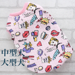 中型犬•大型犬　☆犬服　アメコミ柄　タンクトップ