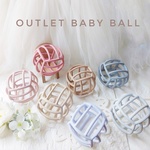 outlet ベビーボール  シリコンボール オーボール 赤ちゃんおもちゃ 訳あり品