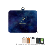 パスケース「Orion's Belt」 オリオン座 IDケース/コインケース付きタイプ