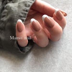 French nail tip