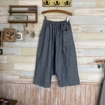 サルエルパンツ  ヒッコリー　綿麻　岡山デニム