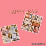 HAPPY BAG おすそ分けファイル・蛇腹ファイル