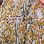 yulurinuruiさまオーダーです☆
