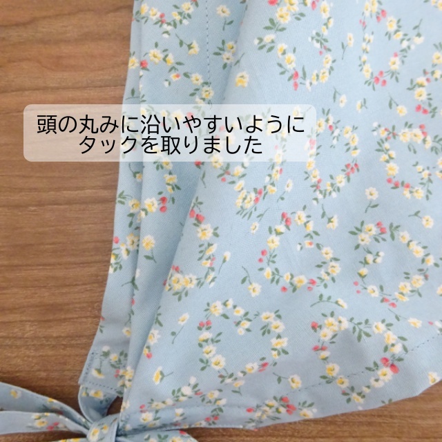Kanna　大人用三角巾　フラワー柄 楽天市場】三角巾 大人用 柄の通販