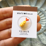 BENTO-Pierce*弁当ピアス*片耳用*ミニチュアフード*すまいる工房