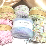 在庫sale❤️素材糸セット¥1.380→¥1.000